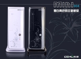 CEMO/佑泽MINI904 迷你小机箱 miniATX/ATX 大电源 白黑优雅品味
