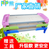 幼儿园专用塑料木板午睡叠叠床儿童单人小床男孩女孩带护栏幼儿床