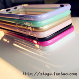 苹果iphone6纯色边框 6S糖果色马卡龙plus手机壳简约金属全包边5S