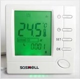 【英国森威尔】地暖壁挂炉有线温控器SAS803WHL-7用于燃气壁挂炉