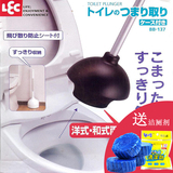 日本LEC马桶抽皮搋子 强力马桶吸 马桶皮揣子 吸水拔子  送洁厕剂