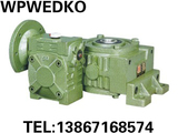厂家直销  WPWEDKO120-175#双级蜗轮蜗杆减速箱减速机变速箱
