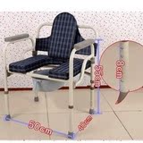 老年人坐便椅座便器孕妇做便器折叠移动马桶方便简易厕所大便椅