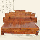 中式明清仿古1.8*2米实木双人床婚床榆木古典雕花大床红木板家具