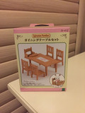 【现货】日本代购日版森林家族sylvanian  森贝尔配件 五座餐桌