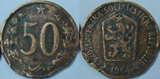 世界钱币之捷克斯洛伐克1964年青铜50赫勒即50分，边缘磕碰特价