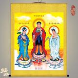 西方三圣佛像画像 阿弥陀三尊 佛教佛堂供奉画 丝绸画 卷轴画包邮