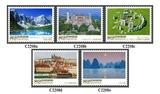 日本邮票 2015年海外的世界遗产 第四集 信销5全 C2208