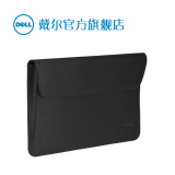 Dell/戴尔 XPS 尼龙内胆包-13英寸 的笔记本电脑 预定
