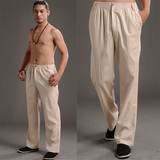 中国风纯棉粗布中老年唐装民族服装汉服男长裤居士服传统休闲裤子