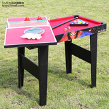 TZY贝力 儿童玩具多功能3合1 足球桌乒乓球桌台球桌足球台冰球桌