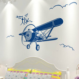 创意个性卧室墙贴战斗机 儿童房间墙上贴画 客厅墙壁装饰飞机贴纸