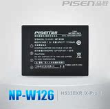 品胜 富士X-PRO1 XE1 X-E1 HS30 HS33 EXR NP-W126 相机电池