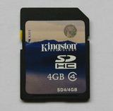 全新金士顿 Kingston 4GB SD（SDHC）卡 （STM32 开发板 配套卡）