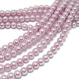 DIY串珠材料 玻璃仿珍珠 串珠材料 散珠4-16MM人造珍珠(浅紫红)