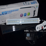 金利佳ML-16S高亮度LED夹灯水族鱼缸灯具4.5(节能） 高亮 耐用