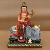 12寸30厘米高普贤菩萨 文殊佛像神像 佛教用品铜吊坠陶瓷/YYSX77