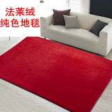 简约纯色加厚可机洗地毯卧室客厅沙发茶几床边毯防滑珊瑚绒瑜伽毯