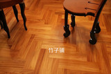 出口意大利ITALIA 非洲缅茄木人字拼 4mm木皮 实木复合地板