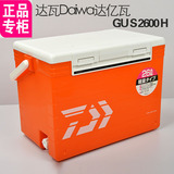 特价包邮15新款日本原装正品进口达瓦钓箱S2600 GU2600达亿瓦钓箱