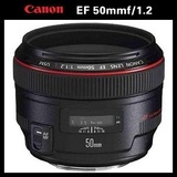 Canon/佳能EF 50mm f/1.2L USM镜头 佳能50/1.2红圈镜头 正品特价