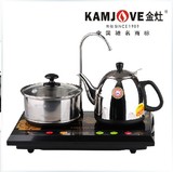 KAMJOVE/金灶T-300A双炉电热水壶电茶壶自动加水器显示温度三合一