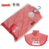 日本专柜Aqusorb宝宝儿童雨衣女童斗篷雨披外贸无味透气1-2-4岁