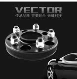 VECTOR长安逸动XT专用改装轮毂锻造法兰盘轮毂加宽垫片轮毂变位器