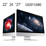 全新苹果款包邮22/24/27寸液晶电脑显示器ips高清完美屏网吧机