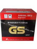 GS统一蓄电池汽车电瓶55D26L丰田佳美凯美瑞马六中华骏捷奔腾皇冠