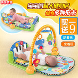 费雪健身架器婴儿脚踏钢琴毯宝宝早教音乐爬行垫毯0-1岁婴儿玩具