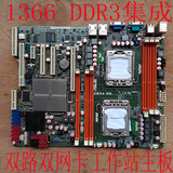 华硕Z8NA-D6 1366双路服务器主板集成显卡DDR3秒X58支持5650双网