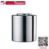 Tiamo不锈钢咖啡储豆罐/茶叶罐/密封罐/储物罐/厨房储物器皿工具