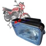 摩托车配件改装 铃木王GS-125 刀仔玻璃灯罩前照大灯总成 含灯泡