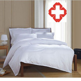 医院诊所医用床上用品床单被罩枕套三件套宾馆酒店加密白缎条特价