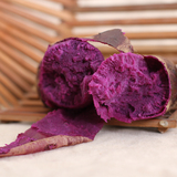 越南小紫薯紫薯新鲜生紫薯 山芋紫心番薯地瓜香薯 五谷粗粮 5斤装