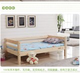 特价实木床成人床单人床双人床儿童床公主床松木家具家居1.51.2米