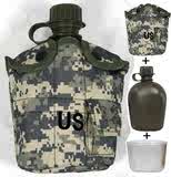 正品超轻军迷US军训军用水壶旅行户外喝水保温水壶驴友旅游装备