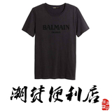 潮货便利店 hm balmain Balmain X H&M巴尔曼 男女 黑 短袖 tee
