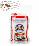 一袋顺丰包邮 泰国原装进口 金怡 泰国茉莉香米5kg 长粒米 进口米
