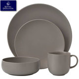 西餐陶瓷餐具套装 盘碗杯Royal Doulton外贸原单 英国RD正品特价
