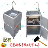 铝合金厨房水池柜子单盆水槽柜洗菜洗碗柜不锈钢洗手池冷热水池柜