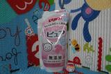 [现货]日本代购贝亲洗衣液新版袋装补充装720毫升无添加剂无荧光