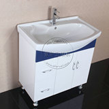 特价促销阳台洗衣柜PVC柜落地卫浴组合卫生间储物柜整体洗手盆A1