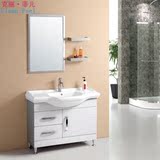 克丽菲儿卫浴柜 洗脸盆 落地式不锈钢浴室柜组合 KL-8003