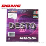 多尼克 DONIC Desto F1 F2 F3 进口内能乒乓球套胶 反胶