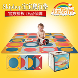 美国Skip Hop进口爬行垫婴幼儿游戏垫宝宝爬爬垫加厚拼接skiphop