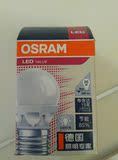 OSRAM交通照明欧司朗超值P型led单灯节能球泡3W水晶灯吊灯螺口