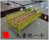铁艺儿童床带护栏小孩床可折叠护栏可拆卸拼床幼儿园单人床