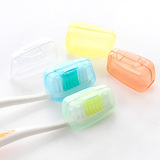 居家家 便携式旅行放牙刷头套牙具盒 创意旅游牙刷头保护套牙刷盒